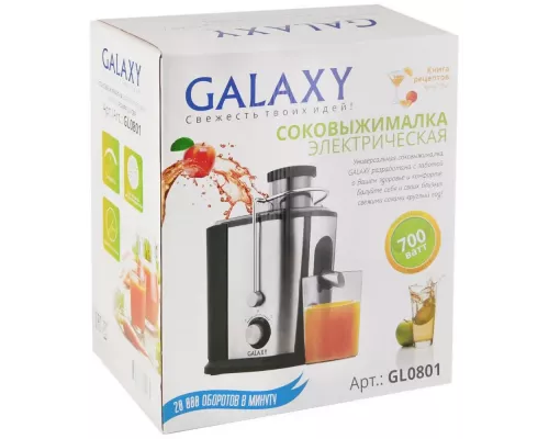 Соковыжималка GALAXY GL 0801 серебристый/черный