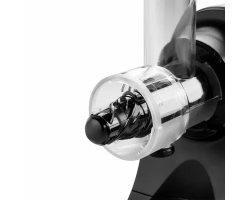 Соковыжималка GALAXY GL 0817