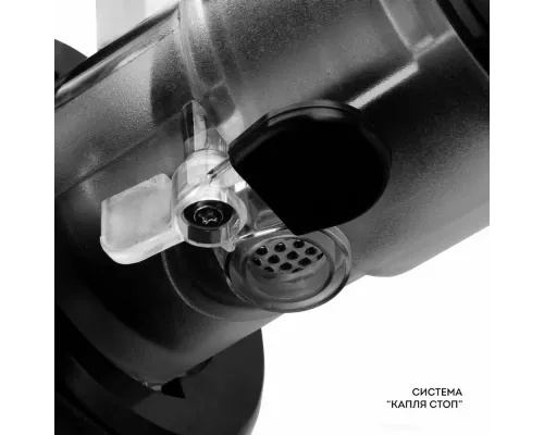 Соковыжималка GALAXY GL 0817