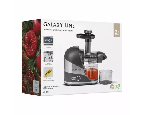 Соковыжималка GALAXY GL 0817