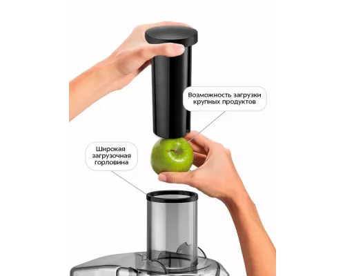 Соковыжималка KITFORT КТ-1134