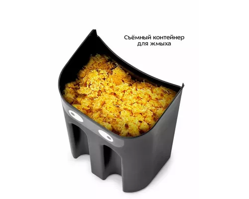 Соковыжималка KITFORT КТ-1134