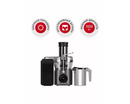 Соковыжималка REDMOND J1402