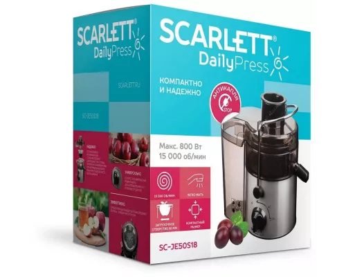 Соковыжималка SCARLETT SC-JE50S18