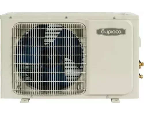 Сплит-система БИРЮСА B-12HPR/B-12HPQ