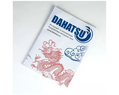 Сплит-система DAHATSU DS-07I