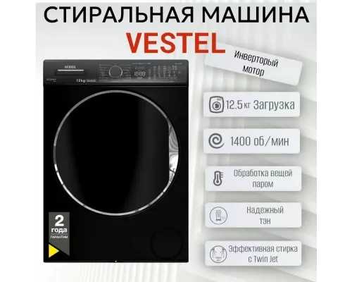 Стиральная машина VESTEL WMS12140T3B черный