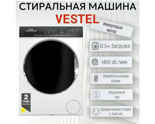 Стиральная машина VESTEL WMS12140T3W белый/черный
