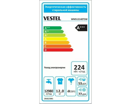 Стиральная машина VESTEL WMS12140T3W белый/черный