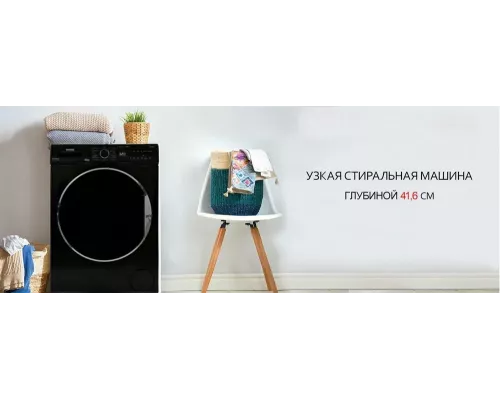 Стиральная машина VESTEL WMS6100T2B черный