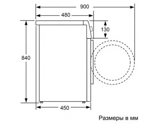 Стиральная машина VESTEL WMS6100T2W белый/черный
