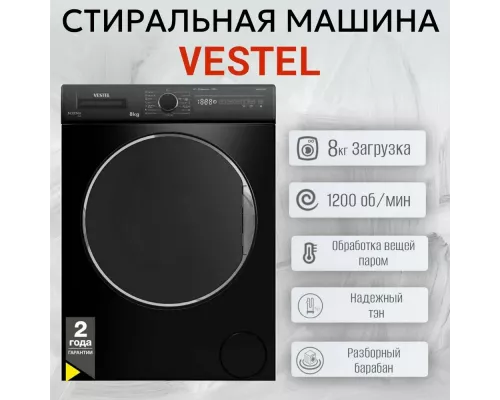 Стиральная машина VESTEL WMS8120T2TB черный