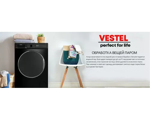 Стиральная машина VESTEL WMS8120T2TB черный
