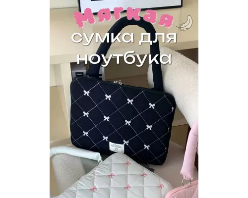 Сумка для ноутбука G-Cube GPG-10R красный