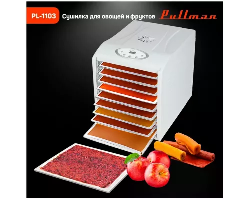Сушилка для овощей и фруктов Pullman PL-1103