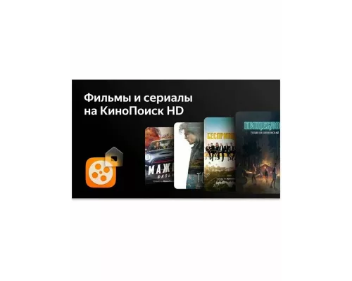 Телевизор BBK 40LEX-7241/FTS2C