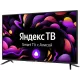 Телевизор BBK 40LEX-7257/FTS2C