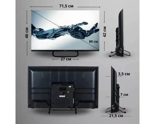 Телевизор HOLLEBERG HGTV-LED32HDS102T2