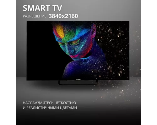Телевизор HOLLEBERG HGTV-LED43UHDS102T2