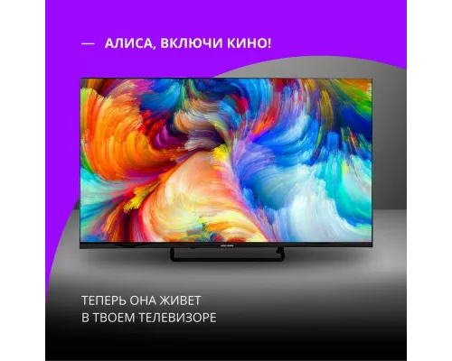 Телевизор HOLLEBERG HGTV-LED43UHDS102T2