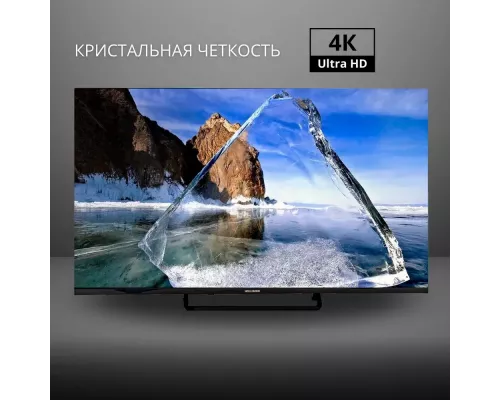Телевизор HOLLEBERG HGTV-LED43UHDS102T2