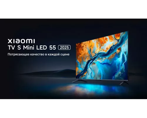 Телевизор XIAOMI MI L55MA-SPLRU