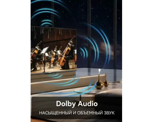 Телевизор YASIN 43UD81