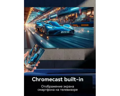 Телевизор YASIN 43UD81