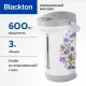 Термопот BLACKTON Bt TP321