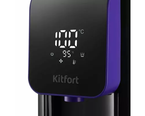 Термопот KitFort КТ-2517 черный и фиолетовый