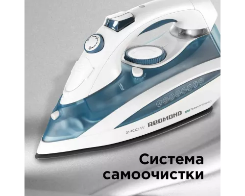 Утюг REDMOND RI-C263