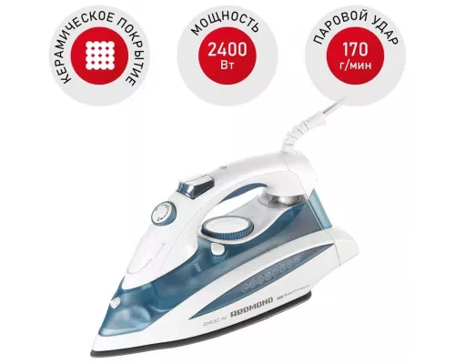 Утюг REDMOND RI-C263