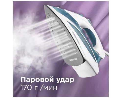 Утюг REDMOND RI-C263