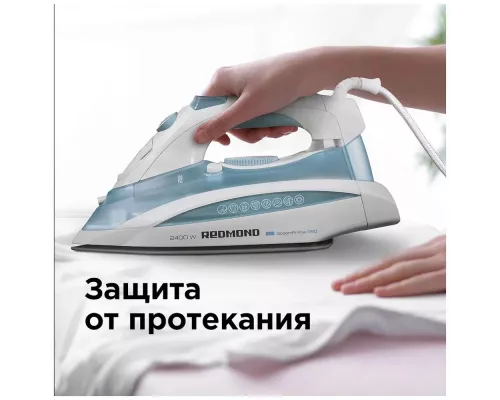 Утюг REDMOND RI-C263