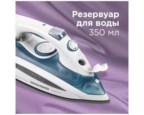 Утюг REDMOND RI-C263