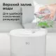 Увлажнитель воздуха BQ HDR1010 White