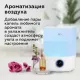 Увлажнитель воздуха BQ HDR1010 White