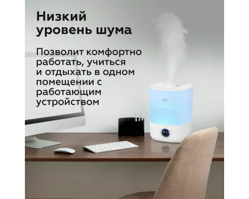 Увлажнитель воздуха BQ HDR1010 White