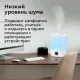Увлажнитель воздуха BQ HDR1010 White