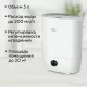 Увлажнитель воздуха BQ HDR2003 White