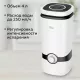 Увлажнитель воздуха BQ HDR2005 White