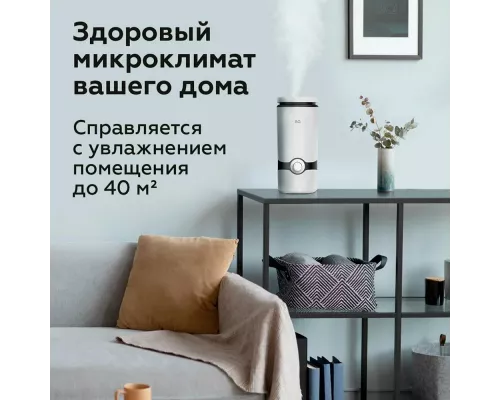 Увлажнитель воздуха BQ HDR2005 White
