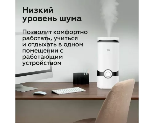 Увлажнитель воздуха BQ HDR2005 White