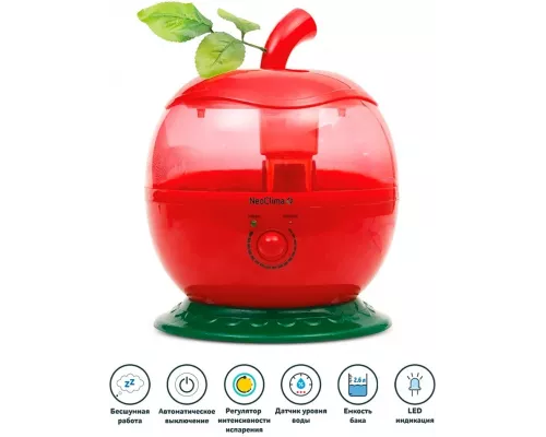 Увлажнитель воздуха Neoclima NHL-260 A красный