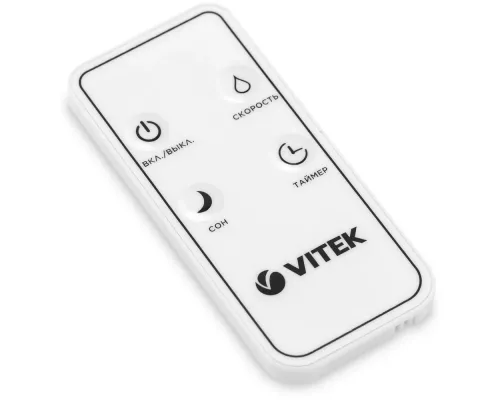 Увлажнитель воздуха Vitek VT-1761