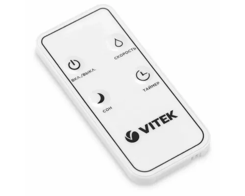 Увлажнитель воздуха Vitek VT-1761