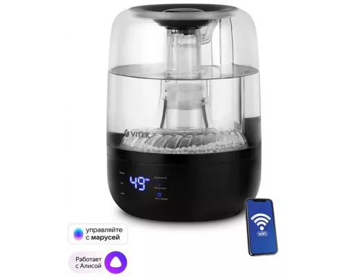 Увлажнитель воздуха Vitek VT-2352