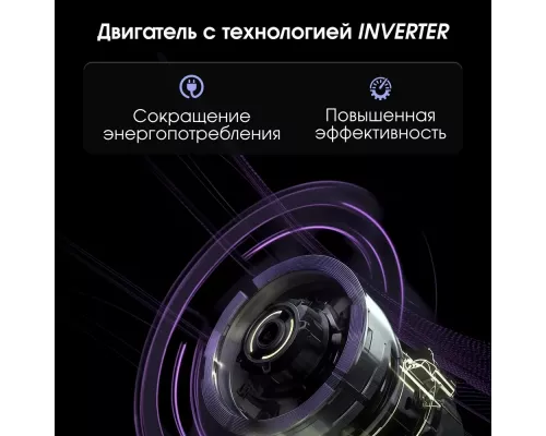 Встраиваемая вытяжка Zigmund & Shtain K 019.7 B