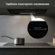 Встраиваемая вытяжка Zigmund & Shtain K 019.7 B