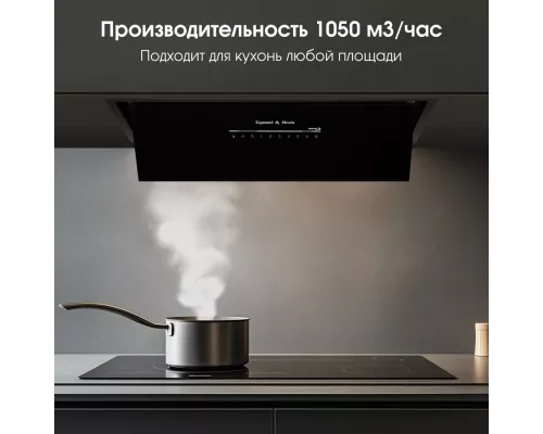 Встраиваемая вытяжка Zigmund & Shtain K 019.7 B